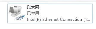 如何在谷歌浏览器中呼唤小恐龙？
