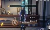 《崩坏:星穹铁道》游辞巧饰任务攻略
