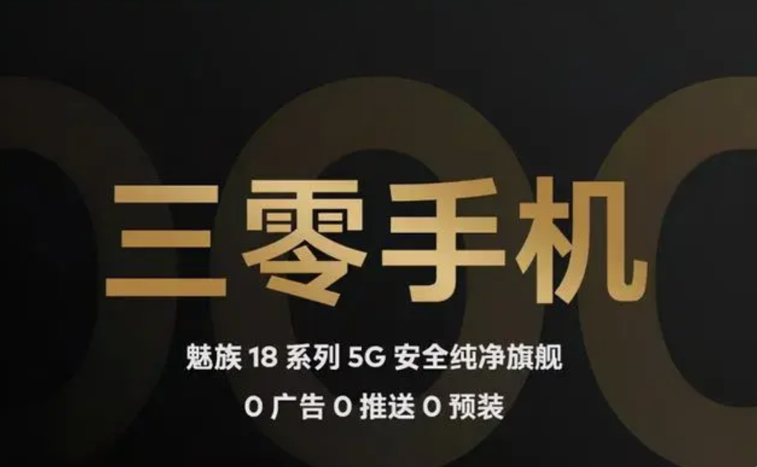 NIO 휴대폰 출시일 확정! 이 구성이 실제로 Huawei 및 Apple과 경쟁할 수 있습니까?