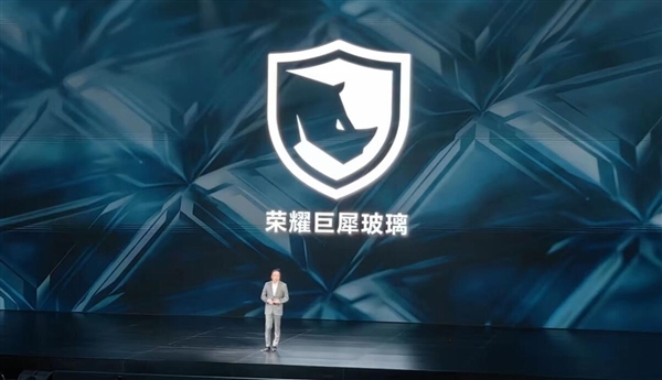 赵明回应苹果iPhone和荣耀Magic6的硬性能:对撞一下试试看看