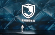 赵明回应苹果iPhone和荣耀Magic6的硬性能：对撞一下试试看看