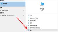 适当的Win10虚拟内存设置是多少？
