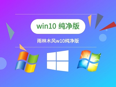 系統重裝後，我的Win10電腦表現得很慢