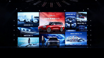 华为问界M9：豪华科技旗舰官方发布，售价低至46.98万元