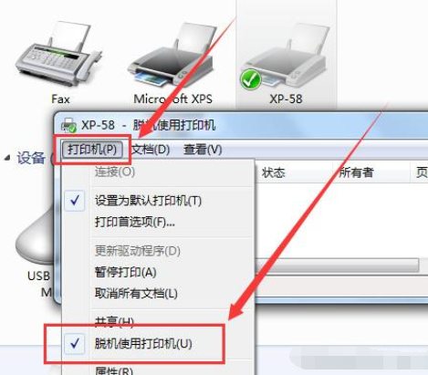 Comment reconnecter une imprimante hors ligne