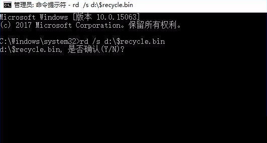 How to fix corrupted Recycle Bin problem in Windows 10