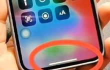 掌握 iPhone 应用切换的下方横线操作方法