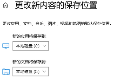 win10 시스템 업데이트 오류 코드 0x80070006을 해결하는 방법