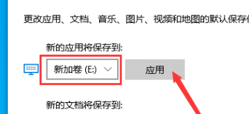 解决win10系统更新错误代码0x80070006的方法