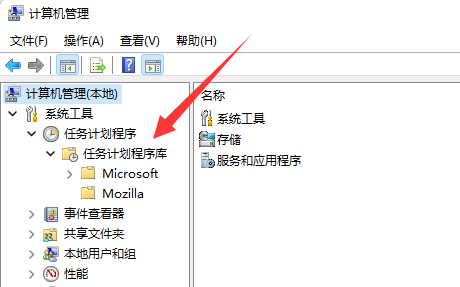 Win11输入法丢失无法输入字怎么处理