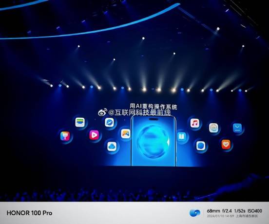 用AI重构操作系统！荣耀自研操作系统MagicOS 8.0发布