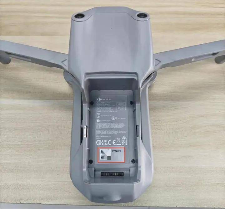 Panduan pendaftaran nama sebenar dron: Tutorial pendaftaran untuk Yifei Hongtian Drone