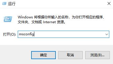 Win8을 안전 모드로 시작하는 방법