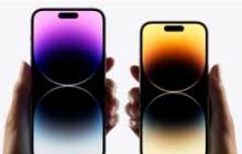 2023年苹果发布会日期确认？iPhone 15是否延迟发布？