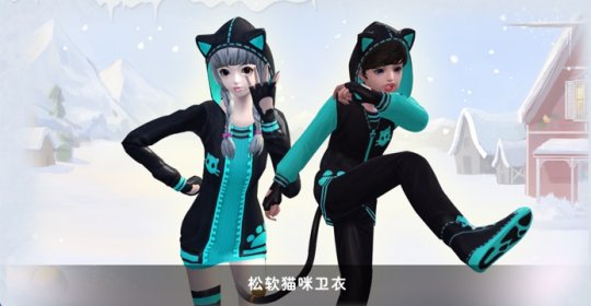 《永恒之塔》怀旧服跨服战场开启 新世界-阿佩塔贝鲁斯兰探索之行