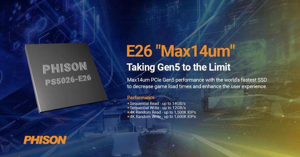 群联展示 E26 Max14um 等主控：读取最高 14000 MB/s、写入最高 12000 MB/s