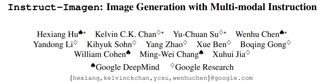 學會多模態指令：Google圖片生成AI讓您輕鬆跟著畫