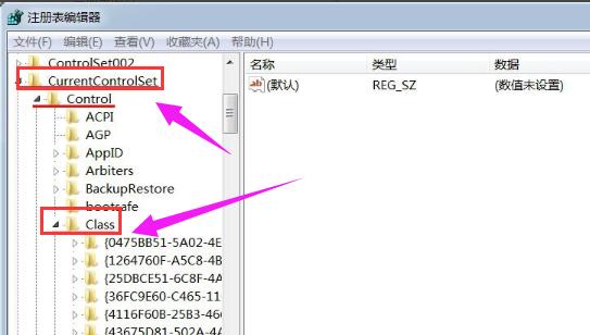 ノートパソコンのキーボードが反応しない問題を解決する方法