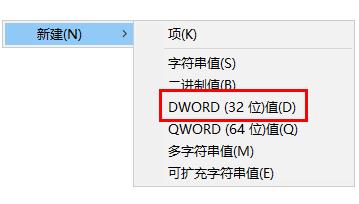 Win11壁纸被锁定无法更换怎么办