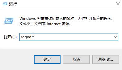 Win11壁纸被锁定无法更换怎么办