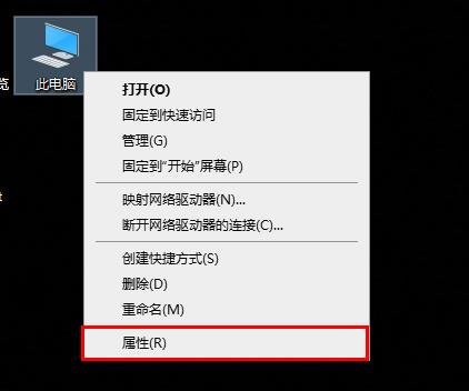 如何将Edge浏览器的TLS安全设置恢复为默认配置