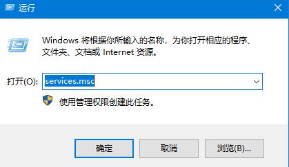 Win10システムでフォントを正常にインストールできない問題を解決する方法