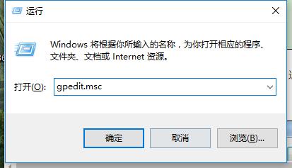 win7系统时间消失怎么办 小编教你如何解决时间消失