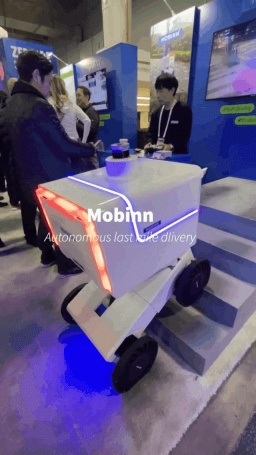 CES 2024被机器人所主导