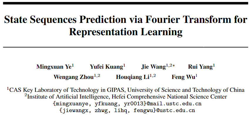 The University of Science and Technology of China develops the State Sequence Frequency Domain Prediction method, which improves performance by 20% and maximizes sample efficiency.