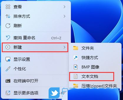 Win11系统照片查看器没了怎么办 Win11找回Win7照片查看的技巧