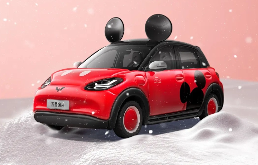 Disney and Wuling Motors have collaborated to launch the Fantasy Mickey model, and exciting gifts are waiting for you!