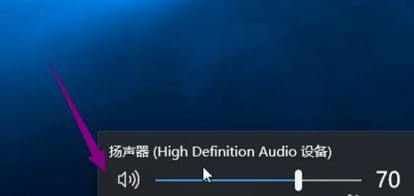 パソコンのスピーカーから音が出なくなるのはなぜですか?