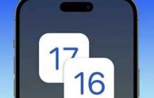 iOS 16.6正式版本发布日期确定了吗？