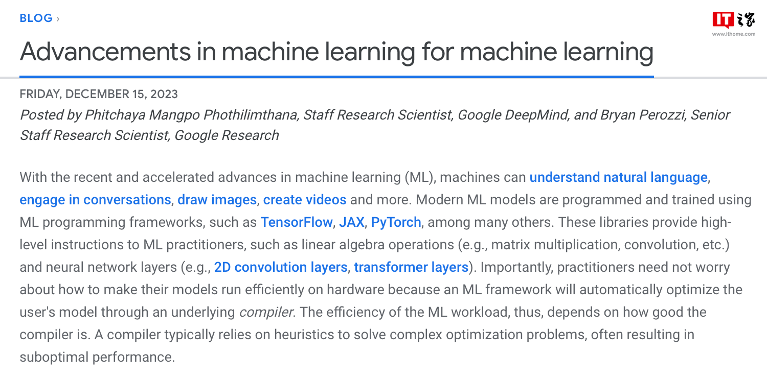 谷歌推出 TpuGraphs 训练数据集，可强化 AI 模型深度学习能力