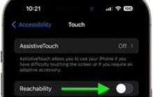 iOS 17升级后,如何解决意外弹出应用切换界面问题?