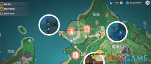 List of locations of Temari in Genshin Impact