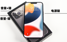 如何解决iPhone在恢复出厂设置时无响应的问题?三种简单方法帮您解决!