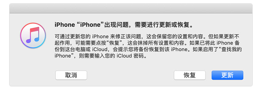 Wie kann das Problem gelöst werden, dass das iPhone beim Zurücksetzen auf die Werkseinstellungen nicht reagiert? Drei einfache Methoden, die Ihnen bei der Lösung helfen!