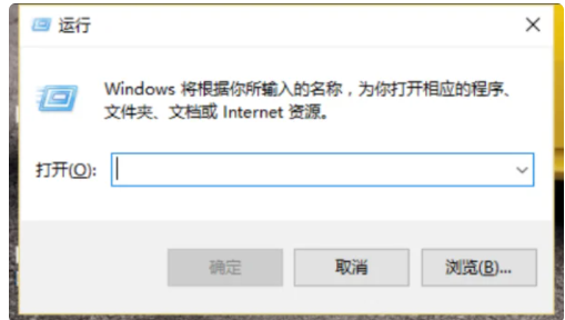 win10回收站清空了怎么恢复