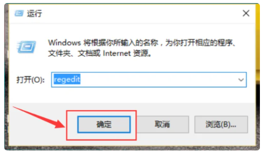 win10回收站清空了怎么恢复