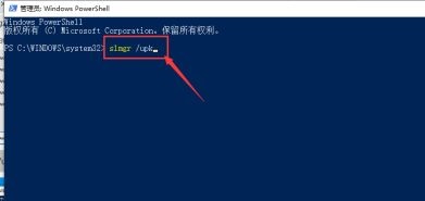 關閉Win10啟動狀態的步驟