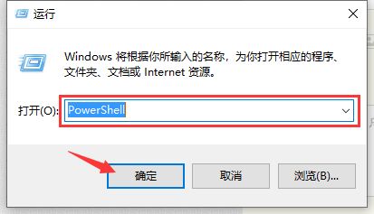 Windows 10 정품 인증 상태를 끄는 단계