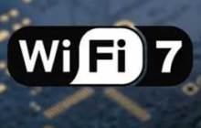 Wi-Fi 7的速度有多快？iPhone 16 Pro系列是否支持Wi-Fi 7？