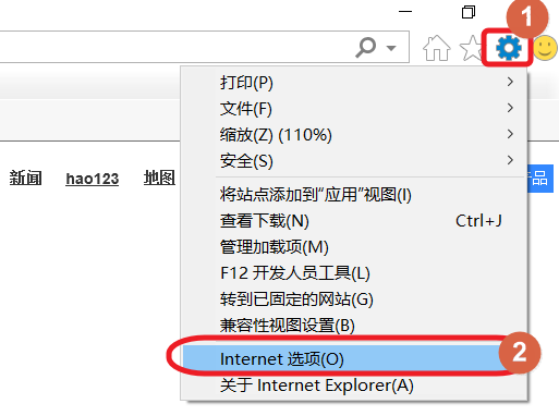 win10家庭版ie打不开