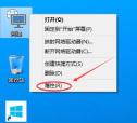 win10如何设置宽带连接
