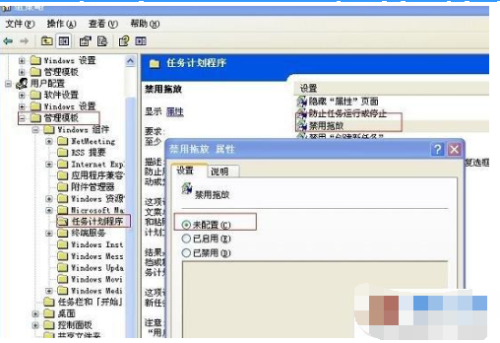 マウスの左ボタンと右ボタンの機能は何ですか?