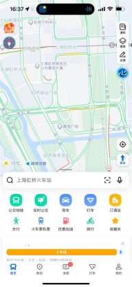 如何在高德地图中查看实时街景？