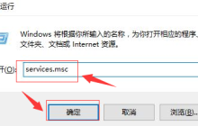 如何优化Win10显卡性能