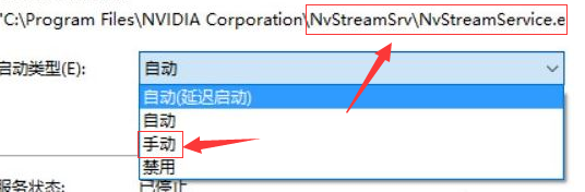 Win10 グラフィックス カードのパフォーマンスを最適化する方法