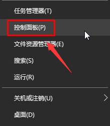 如何優化Win10顯示卡效能